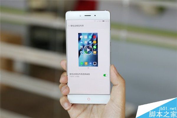 曲面屏三星S7 edge与无边框努比亚Z11对比哪