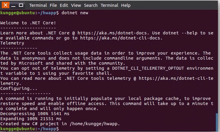 Ubuntu16.04系统配置.net core环境