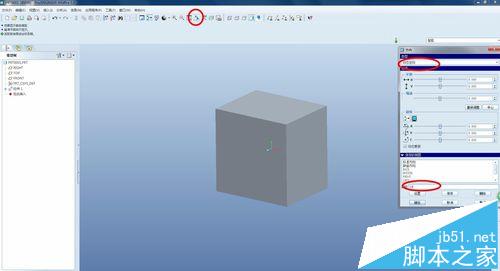 proe导入v方向体指定方向视图按照CAD?闭门器防火门cad图纸图片