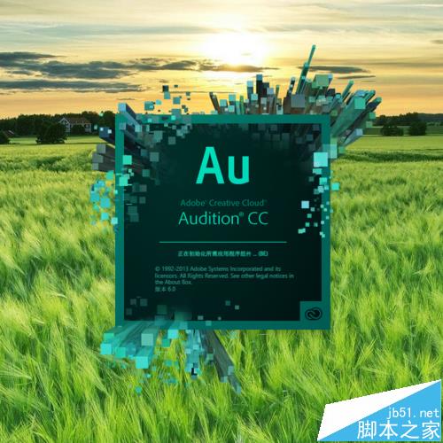 Au软件怎么编辑不一样风味的歌曲?_媒体工具