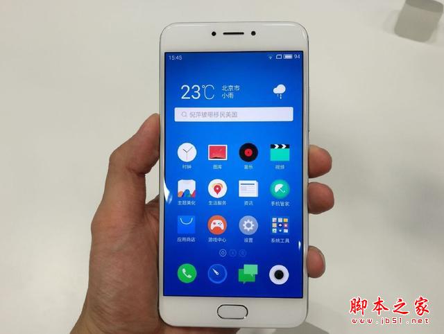 荣耀8\/小米5\/魅族MX6决战买哪款好?魅族MX6