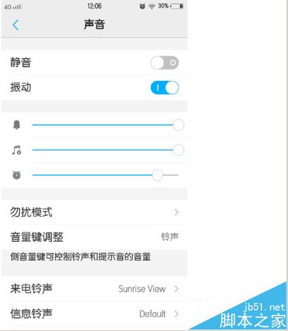 qq厘米声音表情说话安装秀发该?没有怎么新浪表情包图片