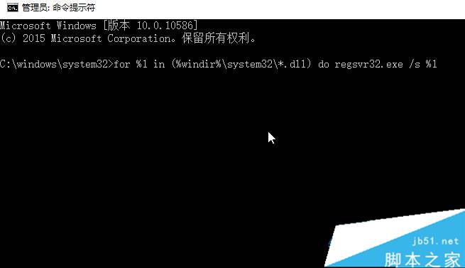 win10黑屏开机时间长提示错误oxc0000225的解