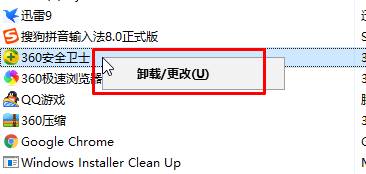 win10开机黑屏时间长提示 oxc0000225 该怎么办？