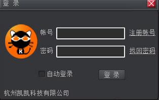 KK录像机下载 KK录像机破解版 v2.6.0.1 永久V