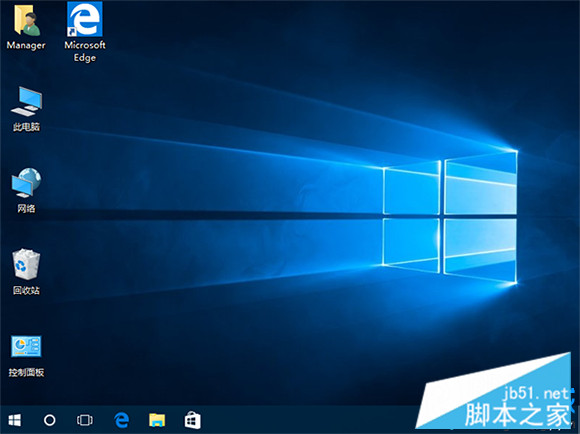 win10重装系统后图标不见解决方法4