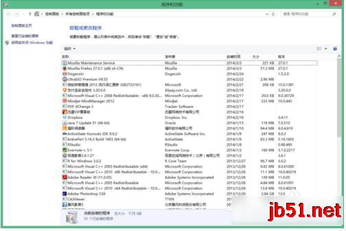 Win8如何重装IE？重装IE浏览器的方法