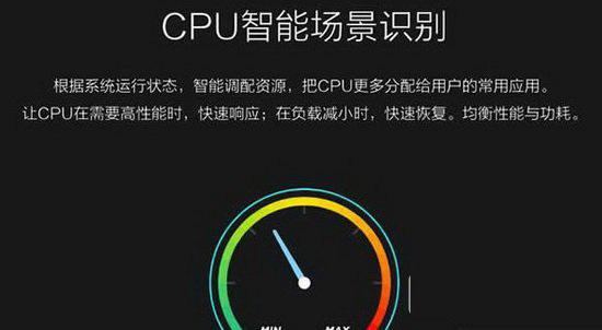 lus怎么样 vivo x7 plus各个功能深度评测_手机评