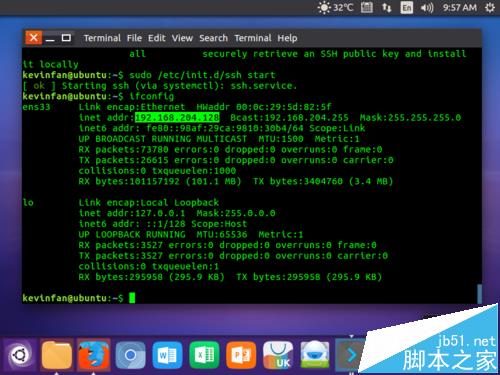 ubuntu16.04怎么远程远程登录linux系统?_Ubu