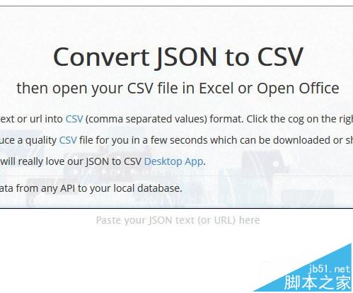 Excel打开CSV文件中文显示乱码该怎么办? _e