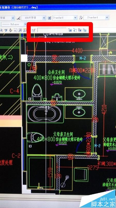 CAD编辑在位块命令使用?cad2010模式v命令如何经典为图片
