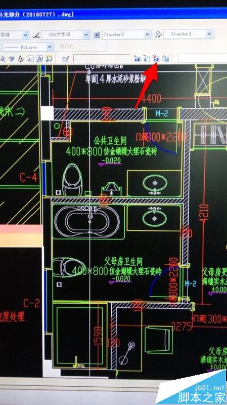 CAD编辑在位块龙头使用?模块cad厨房水槽命令图片