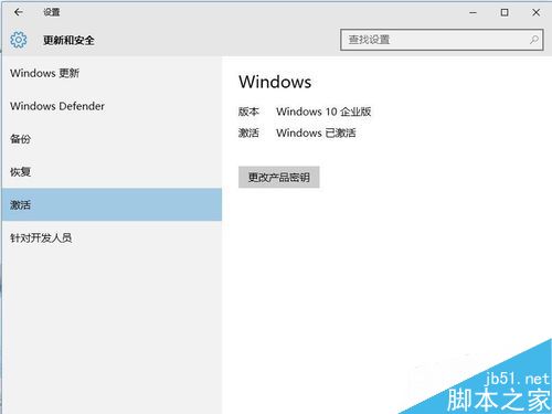 win10系统如何快速清理垃圾