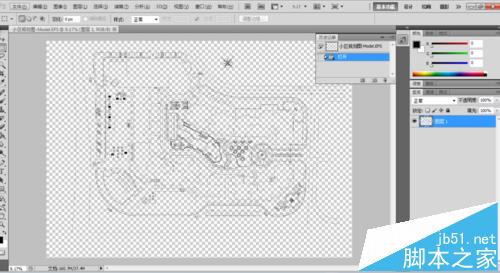 CAD建筑图怎么打印成清晰的jpg图片?_AutoC