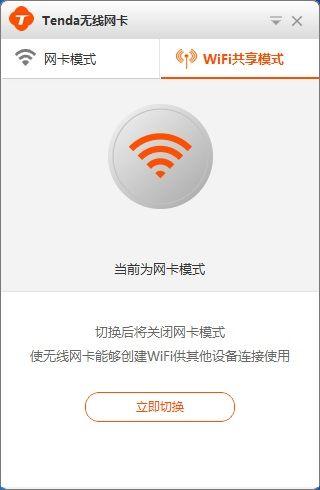 wlan驱动_wlan驱动_802.11 bg wlan驱动