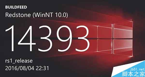 Win10一周年更新14393.67可能是最后推送版本