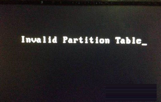 双硬盘开机提示Invalid partition table问题的原因