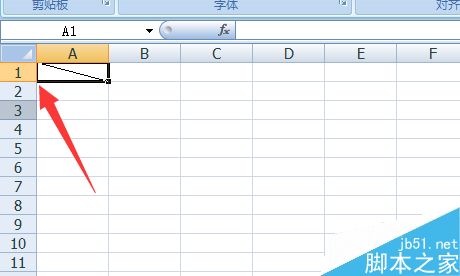 excel怎么在表格中画斜线?