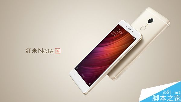 红米Note4卖多少钱?2GB运存版899元_安卓手