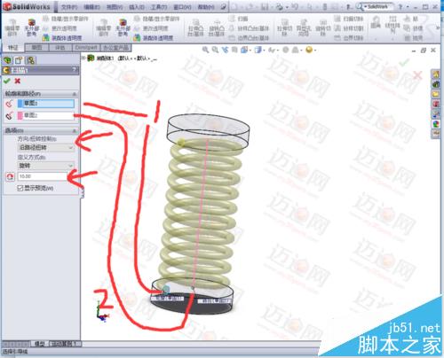 solidworks2010怎么制作弹簧拉伸\/压缩的动画