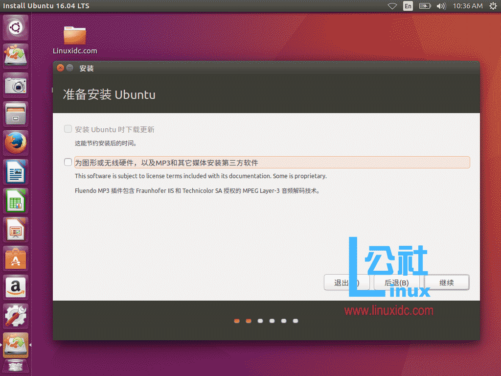 Ubuntu 16.04 U盘安装图文详解_系统安装_操作