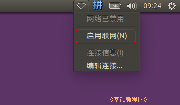 查看图片