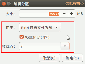 查看图片