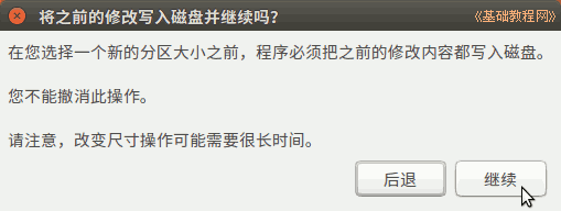 查看图片