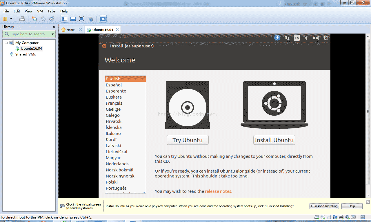 vmware虚拟机中ubuntu 16.04 详细安装教程(图
