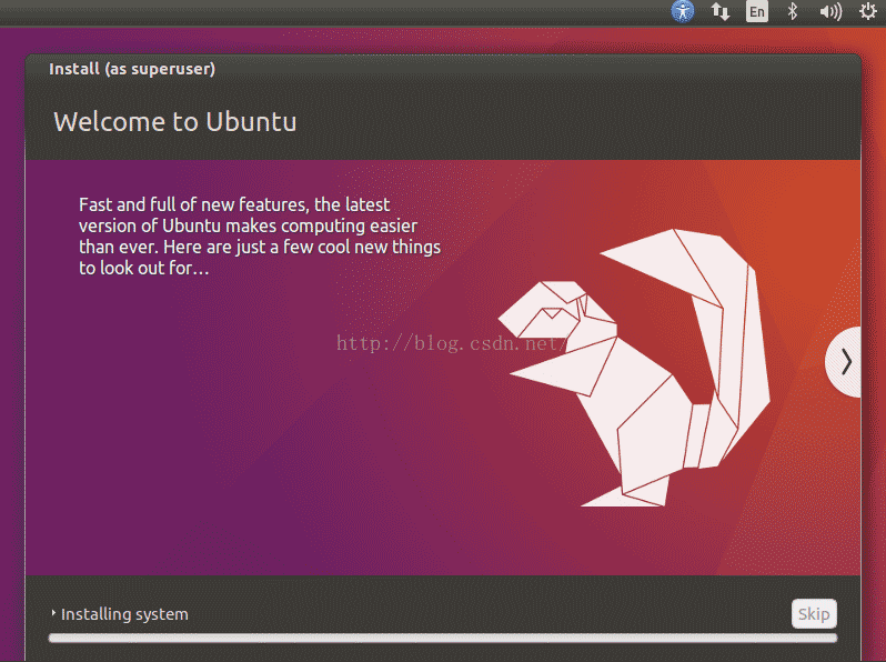 vmware虚拟机中ubuntu 16.04 详细安装教程(图