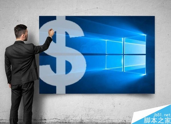 微软确定新商业模式:Windows 10付费才能玩