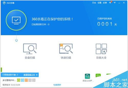 WinXP系统U盘文件出现乱码怎么办？