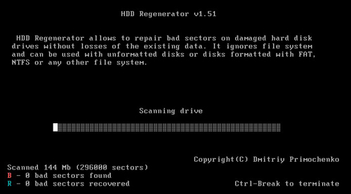 动HDD Regenerator dos版硬盘坏道检测工具使