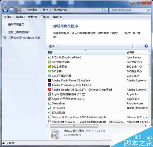 Win7内外网都能ping通却不能上网怎么办？