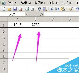 在excel表格中如何计算加减乘除?_excel_办公
