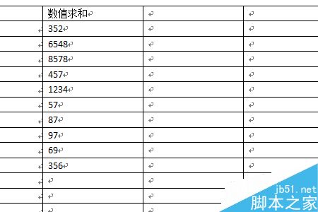 利用excel进行word表格几个方法介绍图片