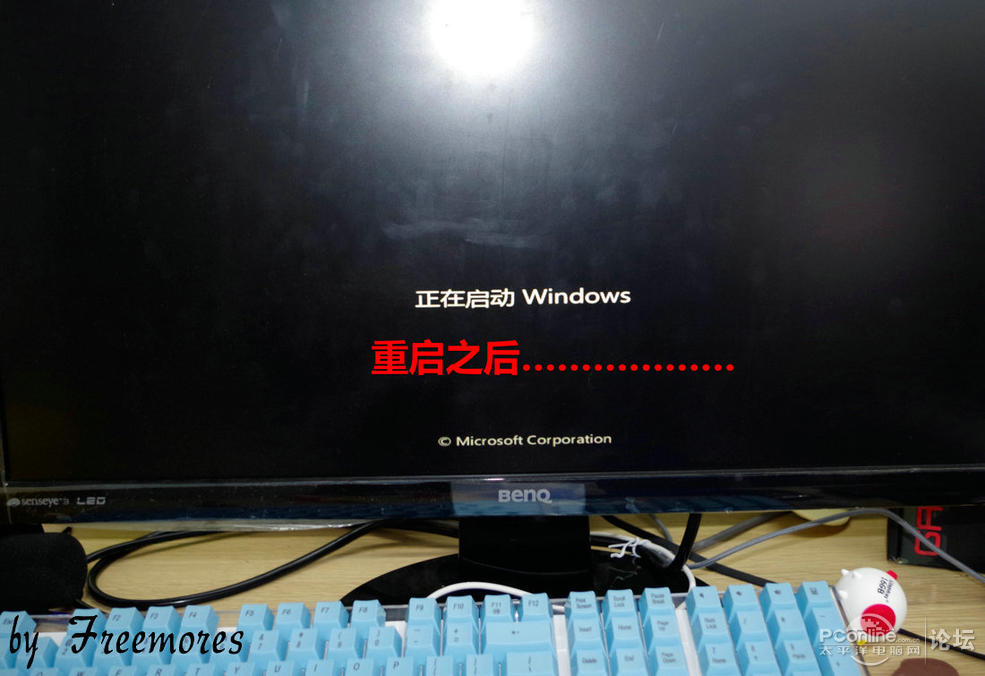 U盘硬装WIN7 64位旗舰系统,是怎样练成的(妹子