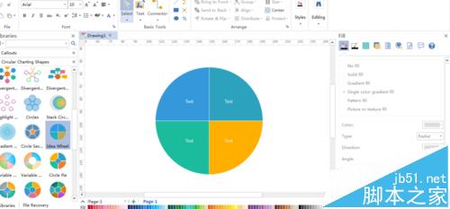 Edraw Max怎么绘制半年分布图?_图形图像