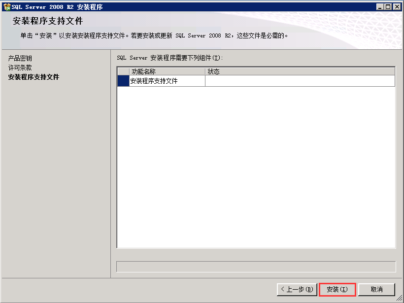 查看图片