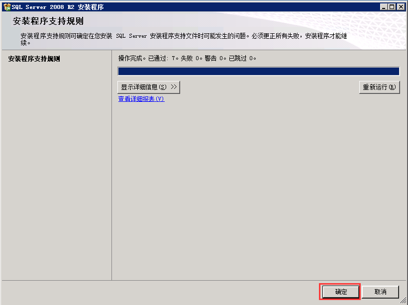 查看图片