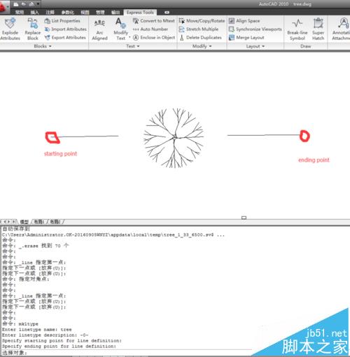 CAD怎么自定义线型? cad自定义线型设置方法