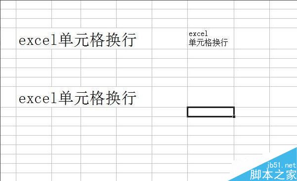 Excel表格换行的快捷键是什么 Excel单元格内怎