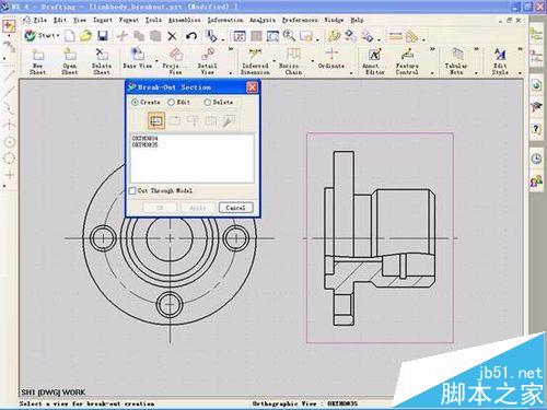 UG怎么创建零件的局部剖视图?_图形图像