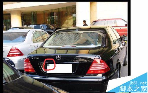 windows画图工具该怎么给图片打马赛克?_系统