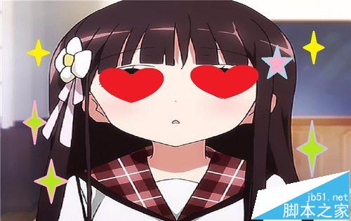 windows画图工具该怎么给图片打马赛克?_系统