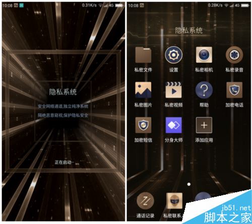 Hash哈希游戏开发（框架）哈希竞猜官网 - 哈希游戏平台 畅享娱乐注册_官方通道直达趣投玩法开发分析模式案例