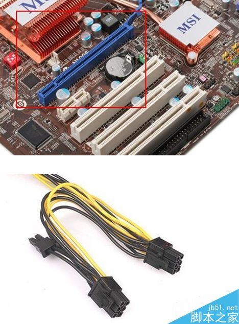 如何配组装电脑?组装电脑全过程解析