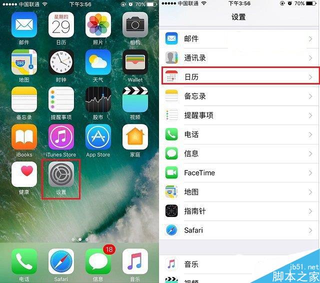 主页果粉学院时间苹果现在iphone7已经上市一段手机了,不少手机朋reactionflash安卓图片