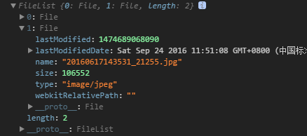 JS实现表单多文件上传样式美化支持选中文件