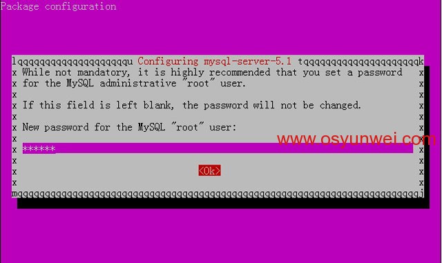 libmcrypt ubuntu installer mysql